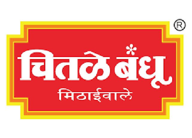 चितळे बंधू मिठाईवाले