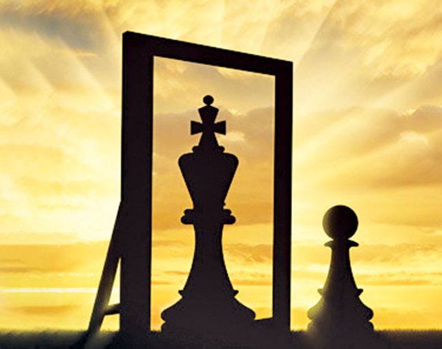 माझे - मीपण हेच दु:खाला कारण!