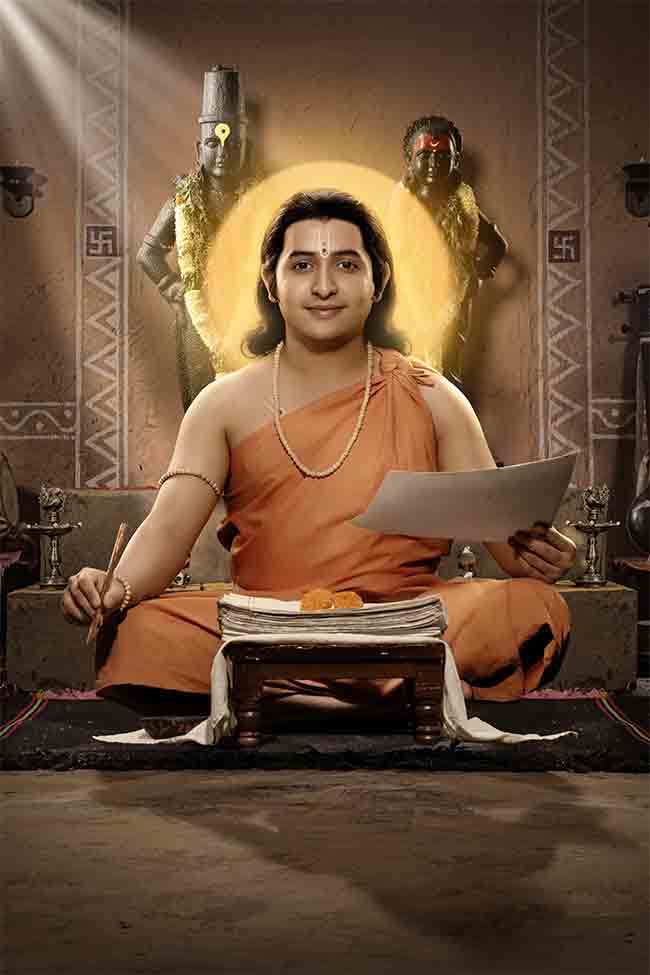 ज्ञानेश्वर माऊलींच्या लाडक्या बहिणीची चरित्रकथा ‘संत ज्ञानेश्वरांची मुक्ताई’ सिनेमातून उलगडणार