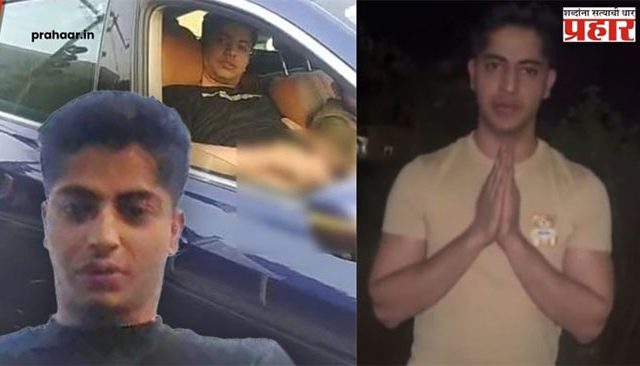 Gaurav Ahuja Pune : पुण्यात अश्लील चाळे करणाऱ्या गौरव आहुजाची सुटका !