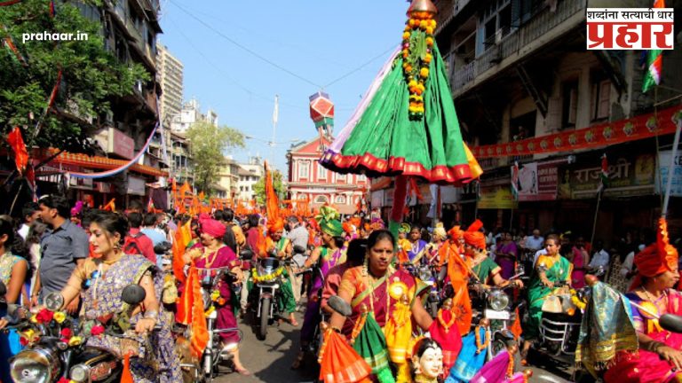 Girgaon Gudi Padwa : अभिजात मराठीचा गौरव करत गिरगावकर करणार हिंदू नववर्षाचे स्वागत