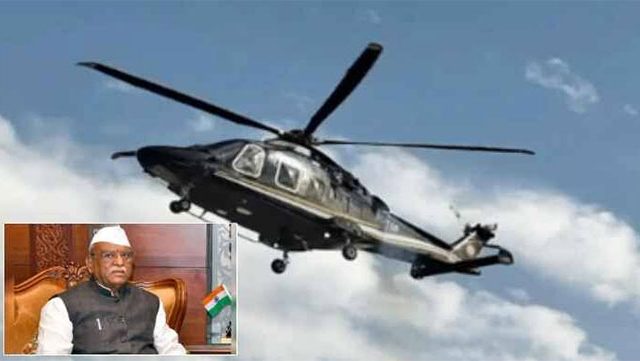 Governor Haribhau Bagde : हेलिकॉप्टर अपघातातून राज्यपाल हरिभाऊ बागडे थोडक्यात बचावले