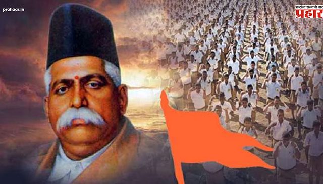 आधुनिक शालिवाहन : डॉक्टर केशव बळीराम हेडगेवार