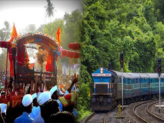 Holi Special Kokan Train : चाकरमान्यांसाठी आनंदवार्ता! आजपासून दादर - रत्नागिरी विशेष गाडी धावणार