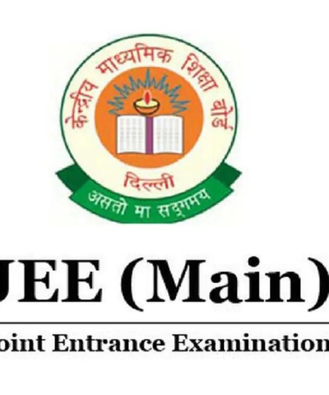 जेईई मेन्स परीक्षा २ एप्रिलपासून होणार सुरू