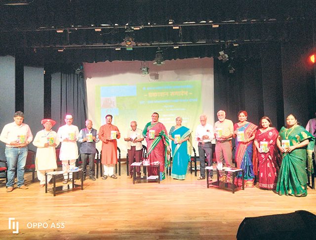 लोककलेचा जागर