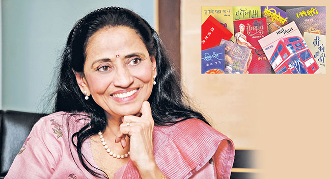 प्रवासिनी