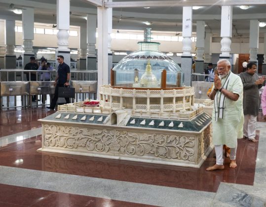 PM MODI : आंबेडकरांना अभिवादन केल्यानंतर पंतप्रधान नरेंद्र मोदींचा विशेष संदेश