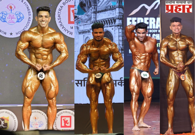‘मुंबई श्री’चे पोझयुद्ध कोण जिंकणार ?