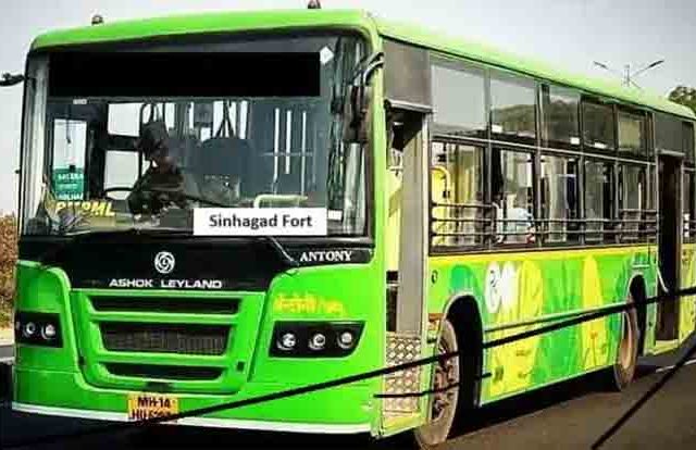 PMPML बसमधून प्रवास करणाऱ्यांसाठी महत्त्वाची बातमी