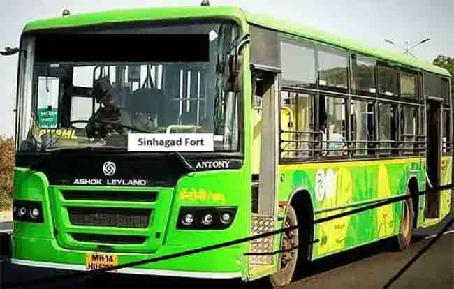PMPML बसमधून प्रवास करणाऱ्यांसाठी महत्त्वाची बातमी