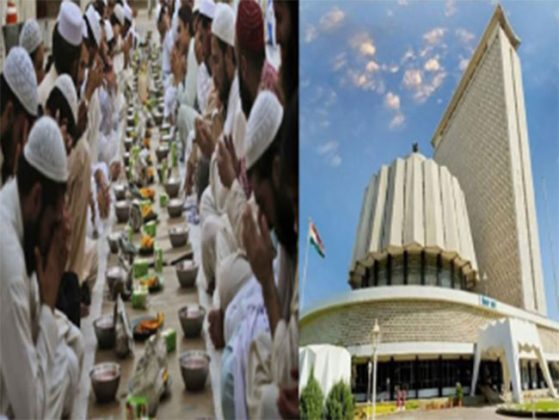 विधिमंडळ परिसरातील ‘रोजा’साठी अडवला रस्ता