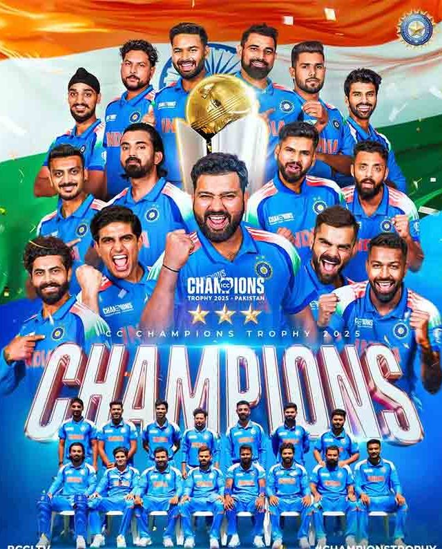 ICC Champions Trophy 2025: टीम इंडियाने रचला इतिहास, जिंकला चॅम्पियन्स ट्रॉफीचा खिताब