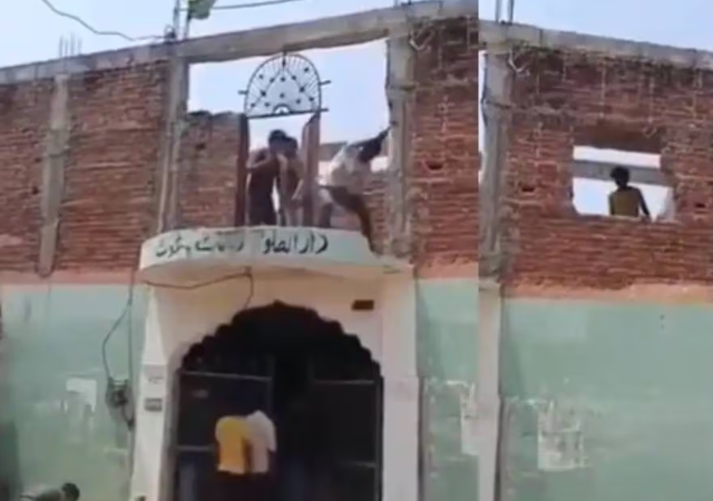 Waqf Act : वक्फ कायद्यांतर्गत अनधिकृत मदरसा पाडला