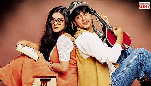 Shah Rukh Khan : DDLJने रचला इतिहास! शाहरुख-काजोलचा पुतळा लंडनमध्ये उभारणार