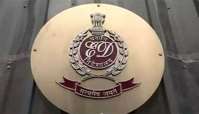 Nashik News : ईडीची मोठी कारवाई! मालेगावात एकाच वेळी ९ ठिकाणी छापेमारी