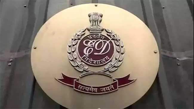 ईडीची मालेगावात एकाच वेळी ९ ठिकाणी छापेमारी