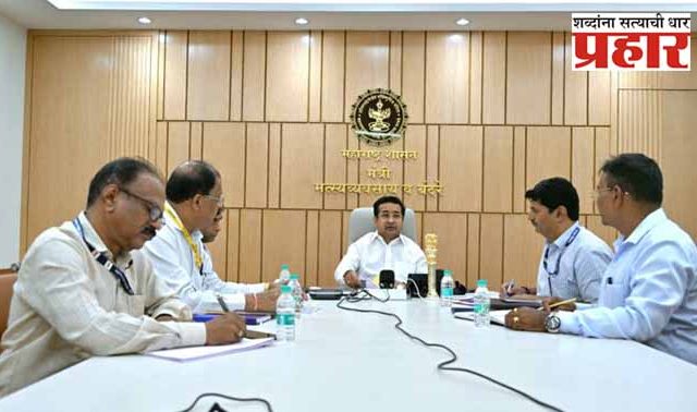 मच्छिमारांचे उत्पादन वाढविण्यासाठी तलावातील गाळ काढण्याच्या प्रक्रियेस गती द्यावी – मत्स्यव्यवसाय व बंदरे मंत्री नितेश राणे