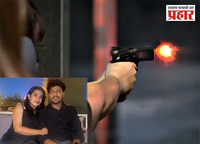 Jalgaon Crime