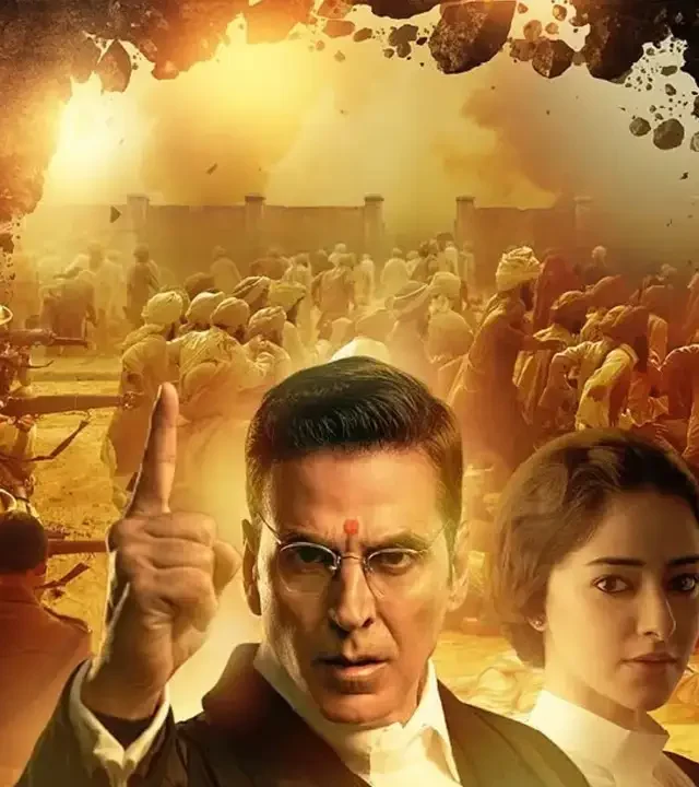 Kesari Chapter 2 : अक्षय कुमारचा 'केसरी 2' फ्लॉप! ६ दिवस उलटूनही गल्ला रिकामीच