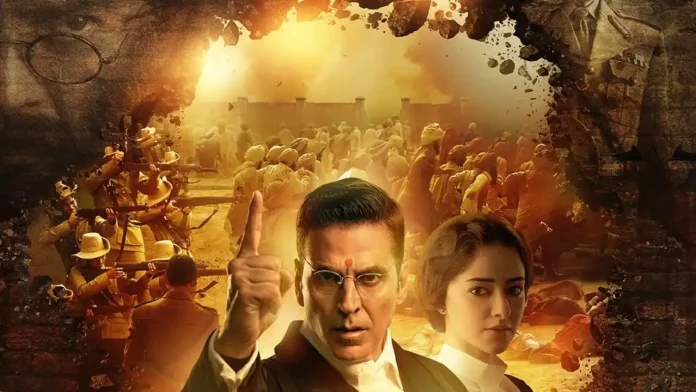 केसरी चॅप्टर २