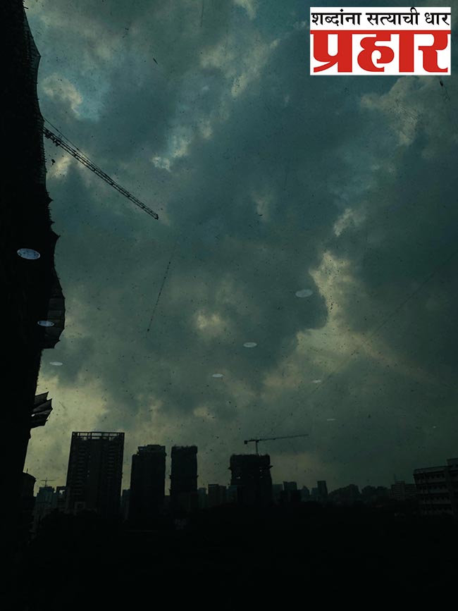 Mumbai Cloud