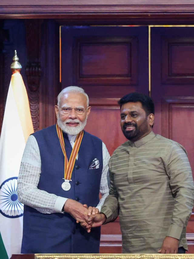 Modi in Sri Lanka : पंतप्रधान मोदींना श्रीलंकेचा सर्वोच्च नागरी सन्मान