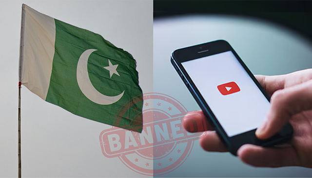 Pakistani YouTube Channel Banned: पाकिस्तानातील अनेक यूट्यूब चॅनेल्सवर भारतात बंदी, खोटी, दिशाभूल करणारी माहिती पसरू न देण्यासाठी कारवाई