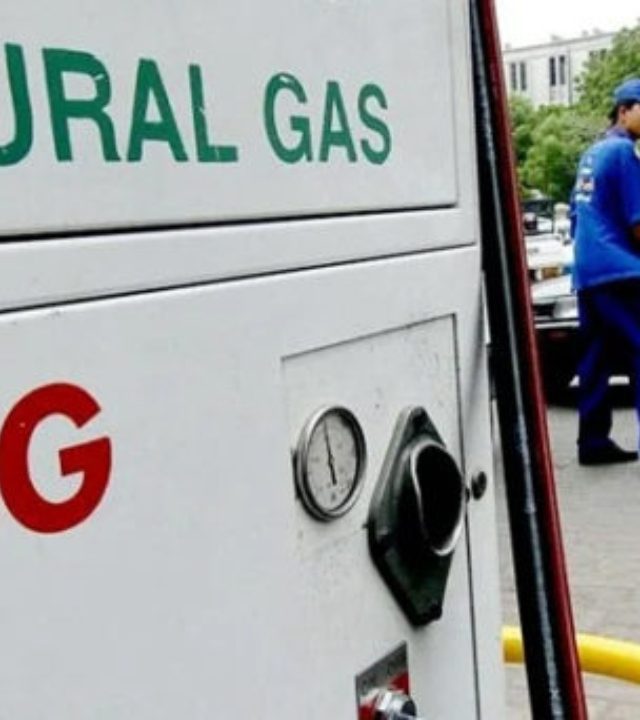 CNG Price Hike : CNG गॅसच्या दरात वाढ, आजपासून नवे दर लागू