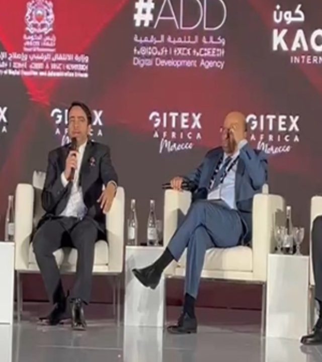 GITEX Africa 2025 : ‘गिटेक्स’ आफ्रिका २०२५ मध्ये भारताचा सहभाग