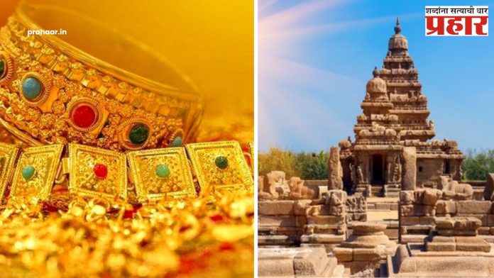 Tamil Nadu Temple : मंदिरांना दान केलेलं सोनं वितळवून राज्य सरकार कमवतंय कोट्यवधी रुपये