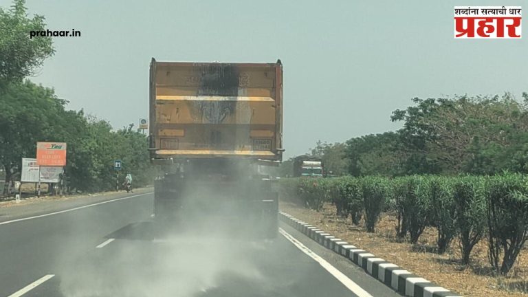 Amravati Accident : डोळ्यात राख उडाल्याने अनियंत्रित हार्वेस्टरने दुचाकी चालकास चिरडले