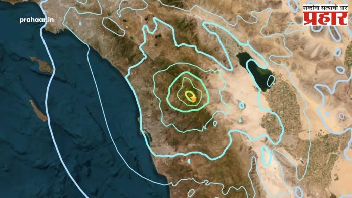 Southern California Earthquake : अमेरिकेच्या दक्षिण कॅलिफोर्नियात ५.२ तीव्रतेचा भूकंप!