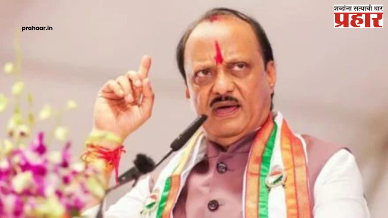 महाराष्ट्रातील नवीन पिढीला 'मराठी आली नाही' तर...उपमुख्यमंत्री पवारांचा इशारा