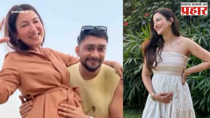 Gauhar Khan : अभिनेत्री गौहर खान होणार दुसऱ्यांदा आई!