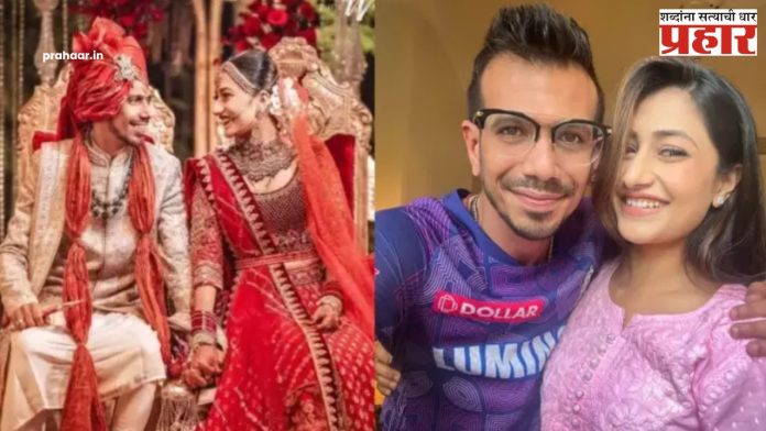 Dhanshree Verma : युजवेंद्र चहलपासून घटस्फोट घेतल्यानंतर धनश्री वर्माची सिनेसृष्टीत एन्ट्री