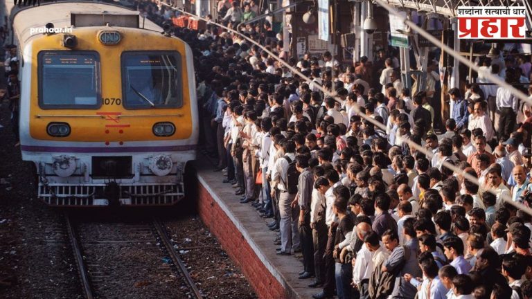 Mumbai Local : कसारा-कल्याण मार्गावरील लोकल वाहतूक विस्कळीत