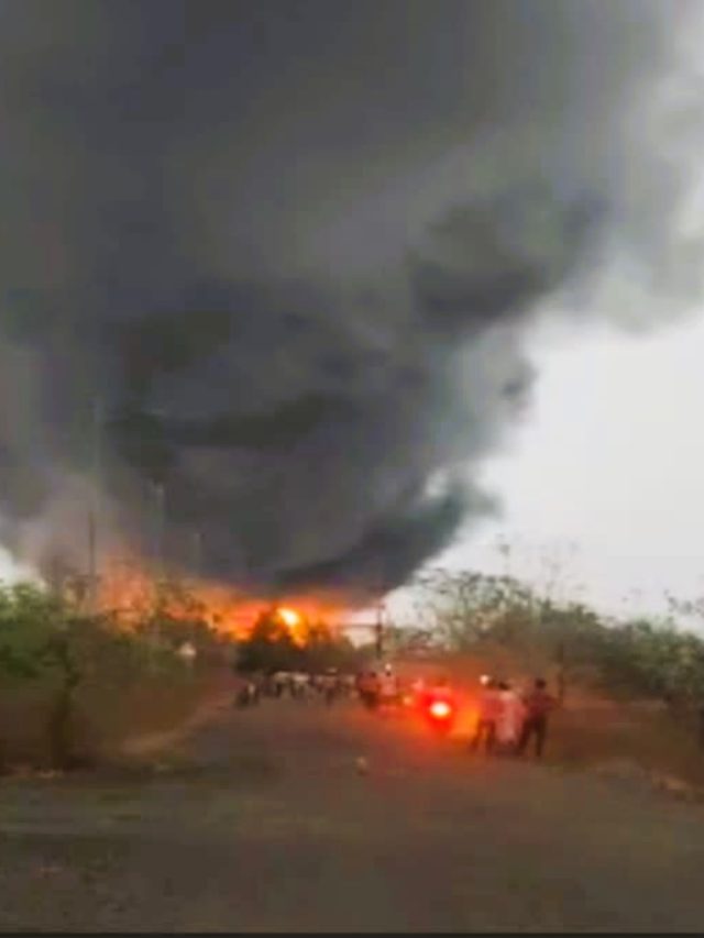 Nagpur Fire : ऍल्युमिनिअम कंपनी स्फोटात ५ जणांचा मृत्यू