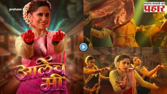 'आलेच मी' म्हणत सई ताम्हणकर पहिल्यांदाच थिरकणार लावणीवर!