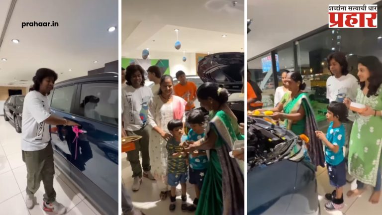 ‘फिल्टरपाड्याचा बच्चन’ गौरव मोरेचं स्वप्न पूर्ण; ही महागडी गाडी घेतली