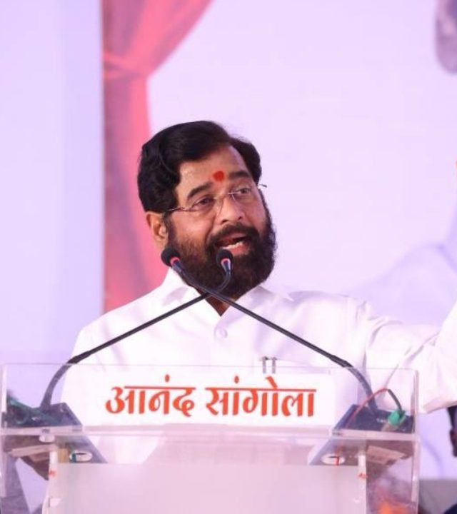 Eknath Shinde : 