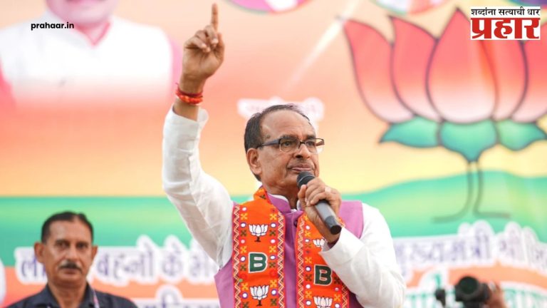 शिवराज सिंह चौहान भाजपाध्यक्ष होणार?