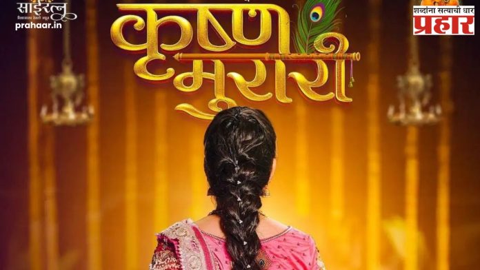Gautami Patil : नृत्यांगना गौतमी पाटील लवकरच येणार नव्या गाण्यातून प्रेक्षकांच्या भेटीला