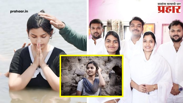 Rajeshwari Kharat Religion : फॅण्ड्री फेम 'शालू'ने धर्म बदलून केला 'या' धर्माचा स्वीकार!