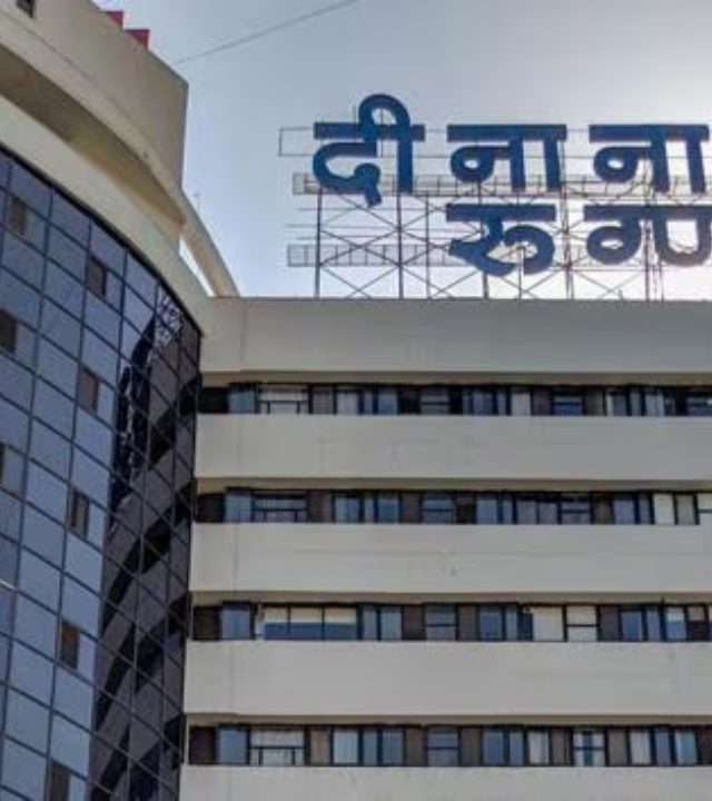 Pune News : मोठी बातमी! आता इमर्जन्सी मधील कुठल्याही रुग्णाकडून डिपॉझिट घेणार नाही; दीनानाथ रुग्णालयाचे परिपत्रक जारी