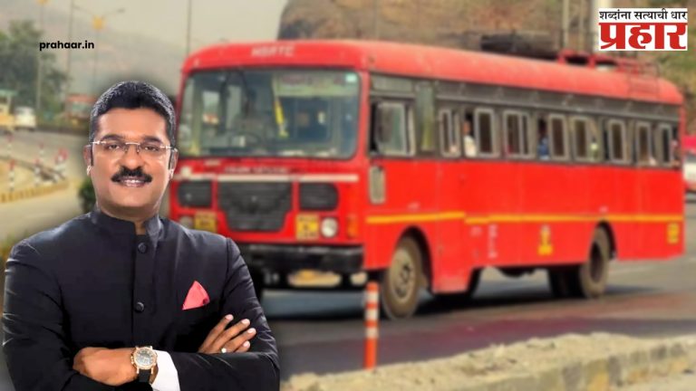 गणेशोत्सवासाठी कोकणात जाणाऱ्या चाकरमान्यांचा एसटीला उदंड प्रतिसाद! ५१०३ बसेस झाल्या फुल्ल