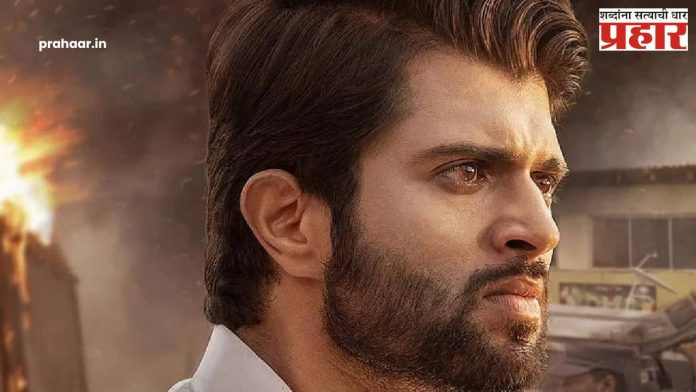 Vijay Deverakonda : ‘छावा’ पाहून दाक्षिणात्य अभिनेता विजय देवरकोंडा संतापला!