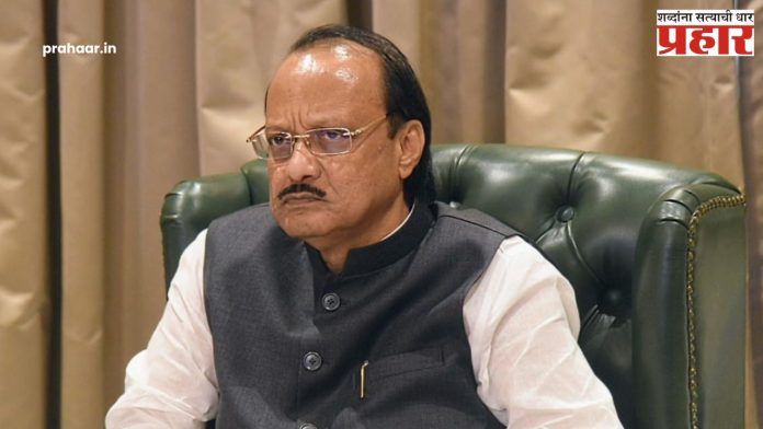 अजित पवार यांच्या हस्ते ॲग्री हॅकॅथॉन संकेतस्थळाचे उद्घाटन
