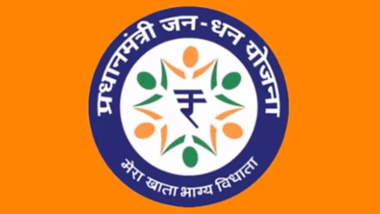 ‘प्रधानमंत्री जनधन योजना’चे अभूतपूर्व जागतिक यश!