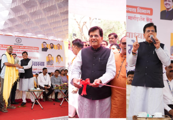 Piyush Goyal : 'वर्षभरात उत्तर मुंबईतील एक लाख युवकांना देणार नोकऱ्या'